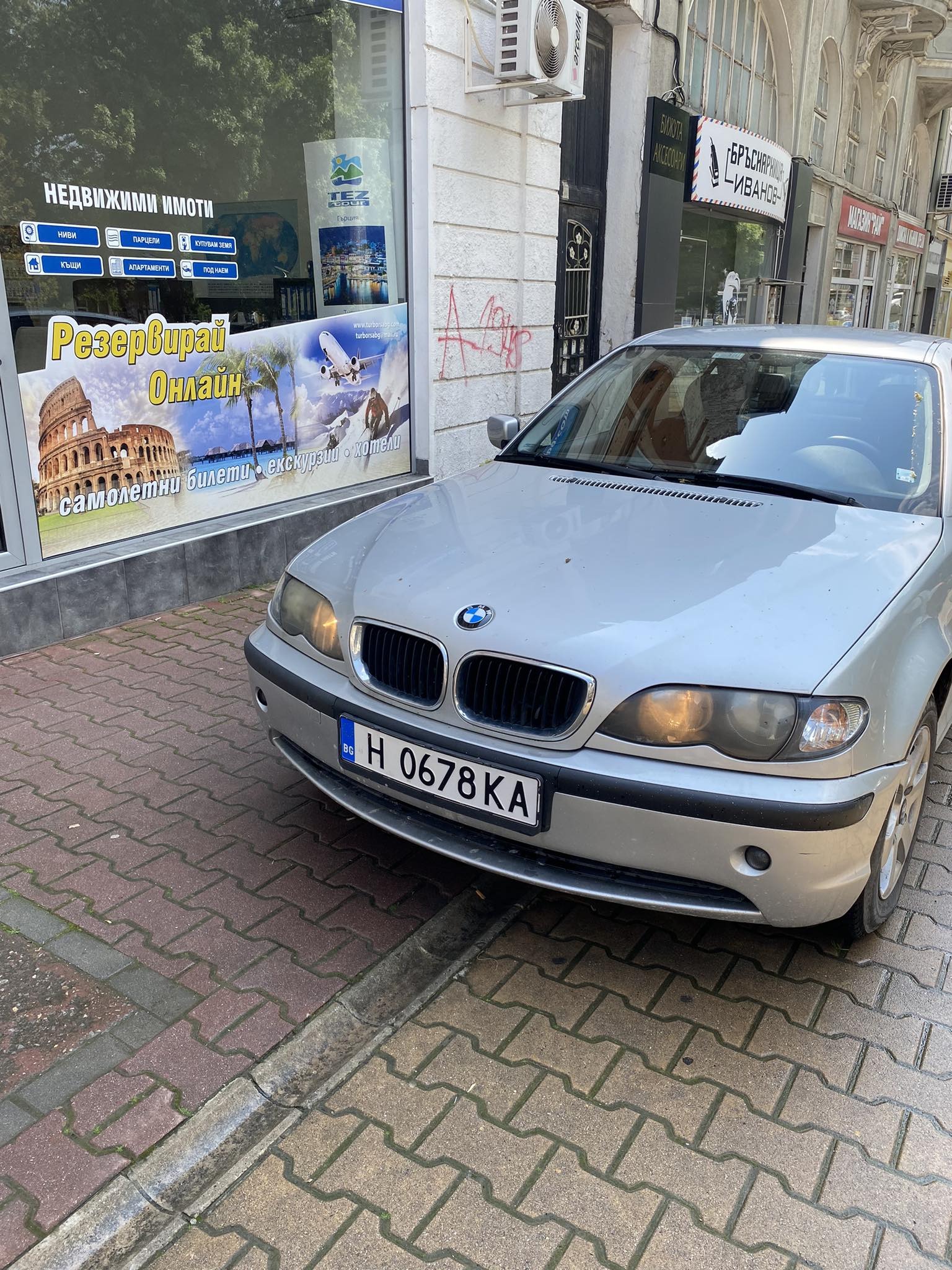 BMW 316 1.6 İ - изображение 1
