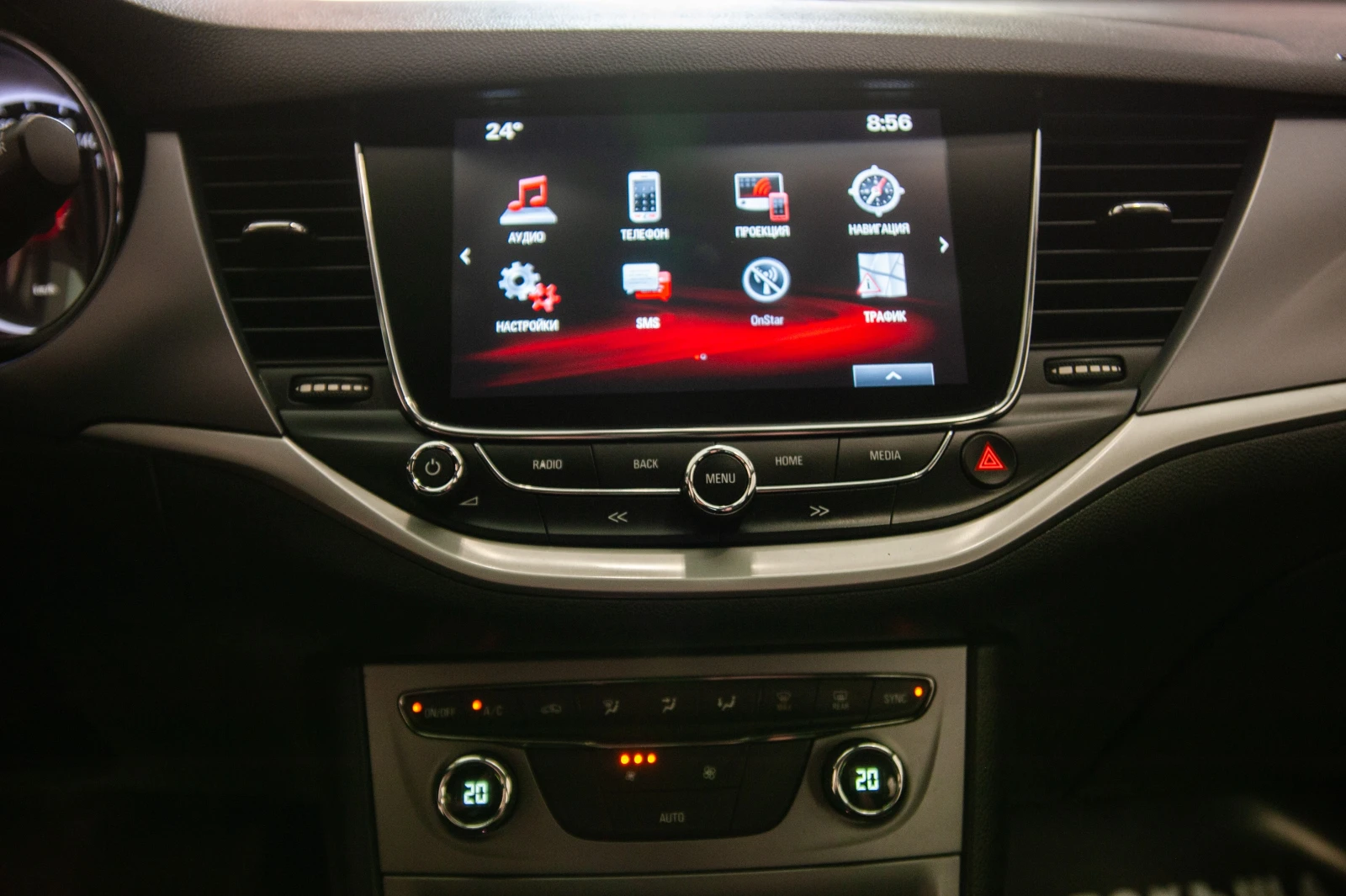 Opel Astra | Mobile.bg   15