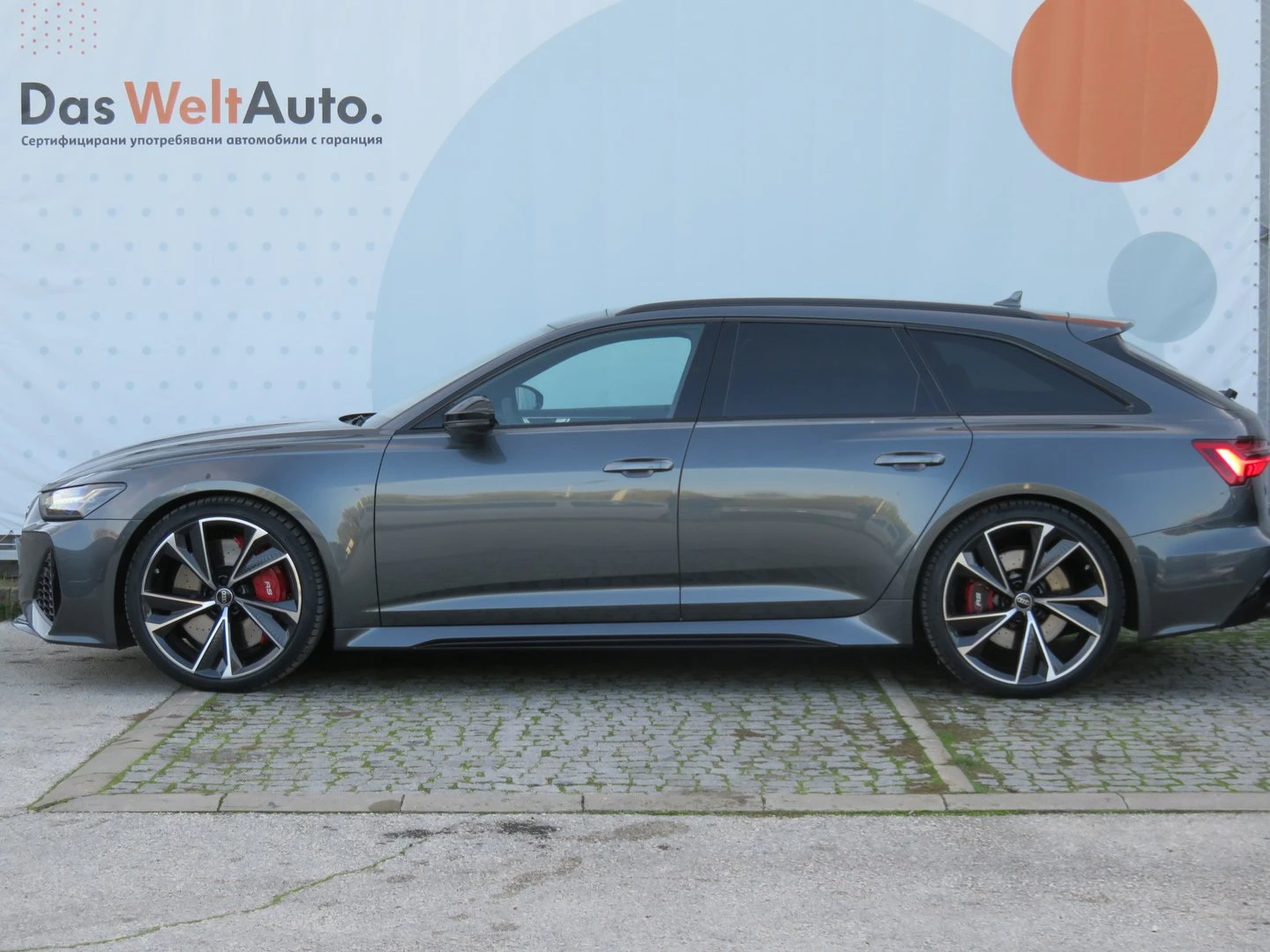 Audi Rs6 Audi RS 6 Avant 4.0 TFSI quattro | Mobile.bg   3