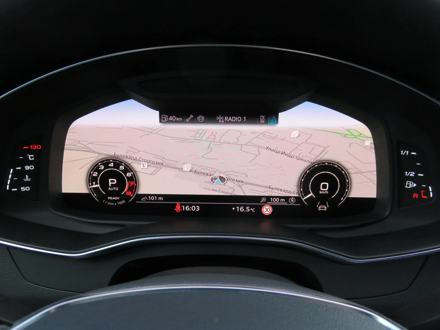 Audi Rs6 Audi RS 6 Avant 4.0 TFSI quattro | Mobile.bg   8