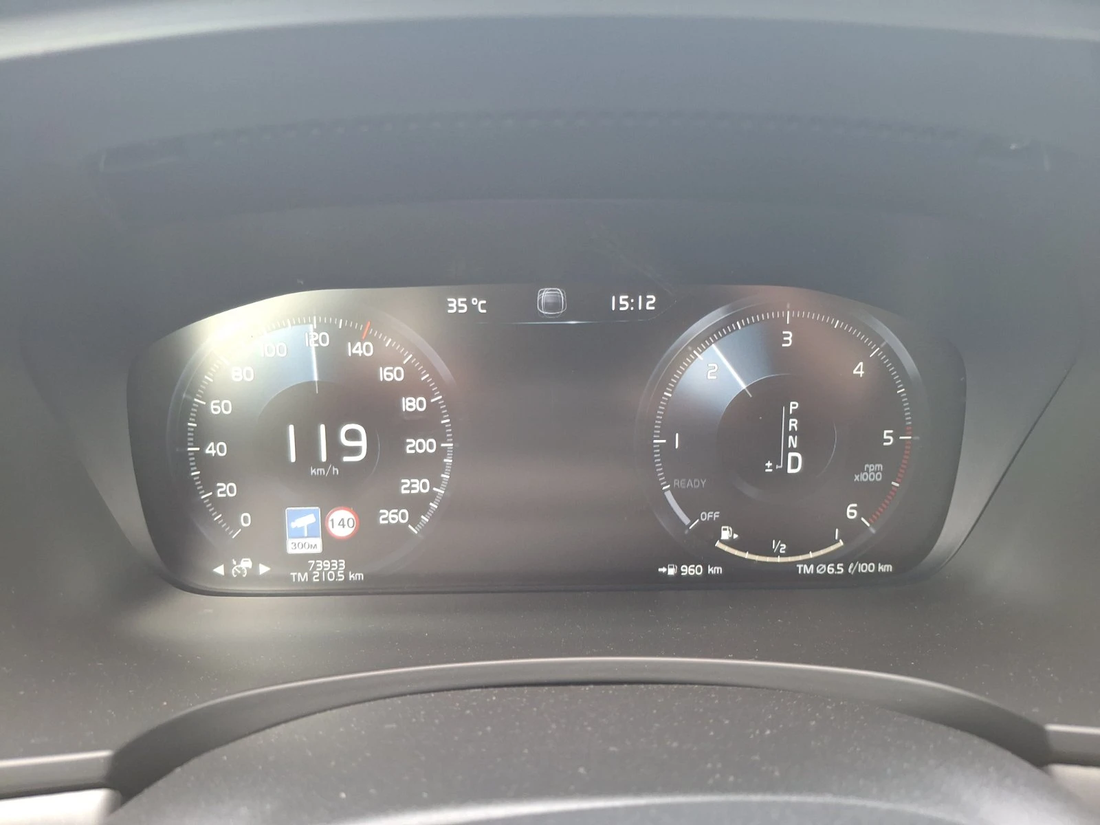 Volvo S90 MOMENTUM, FULL EXTRI | Mobile.bg � ����������� 12