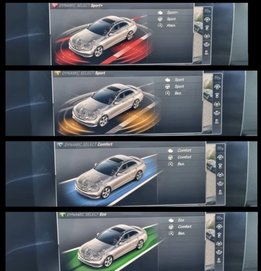 Mercedes-Benz E 220, снимка 9 - Автомобили и джипове - 54356331