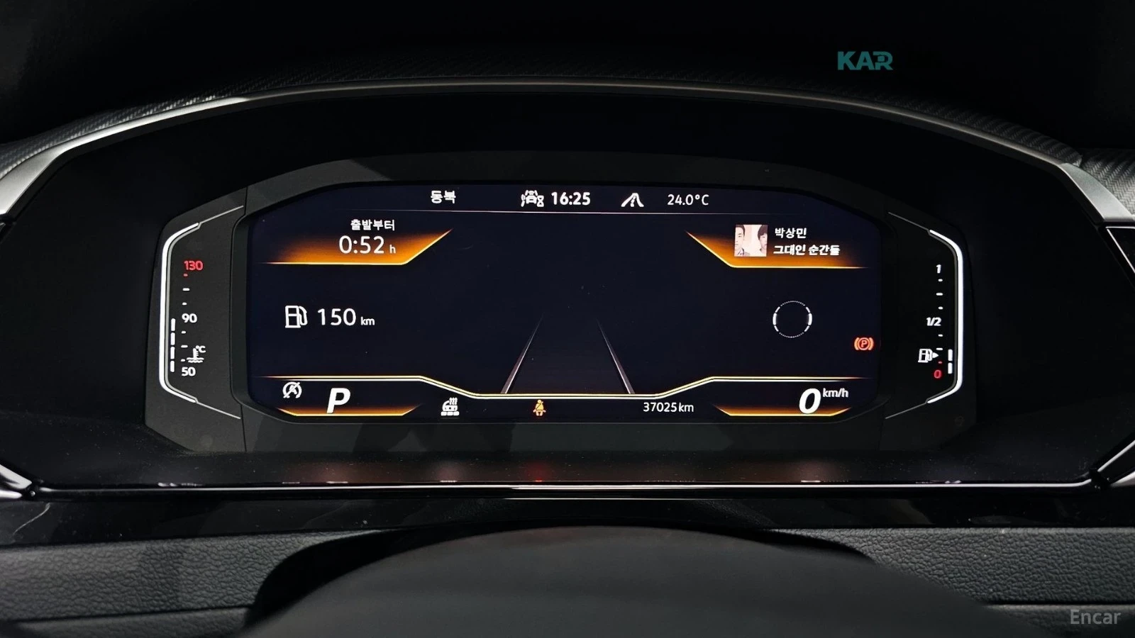 VW Arteon 2.0 TDI* PRESTIGE* КОЖА* ПАНО* ОБДУХВАНЕ* , снимка 9 - Автомобили и джипове - 54894476