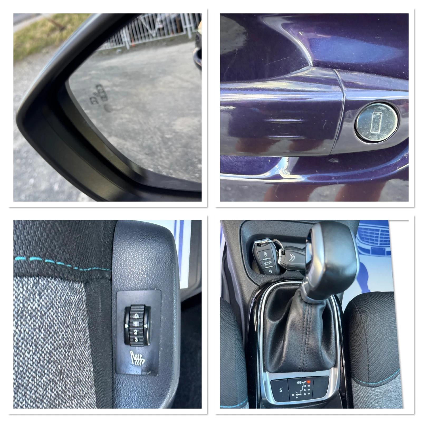 Citroen C4 Cactus EXCLUSIVE / ��������� / ����6 / YOUTUBE / WAZE  | Mobile.bg � ����������� 15