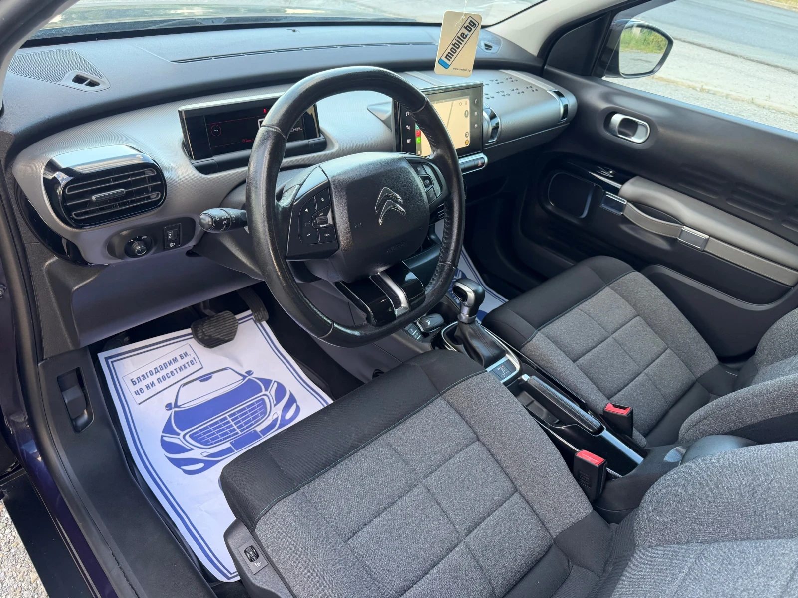 Citroen C4 Cactus EXCLUSIVE / ��������� / ����6 / YOUTUBE / WAZE  | Mobile.bg � ����������� 9