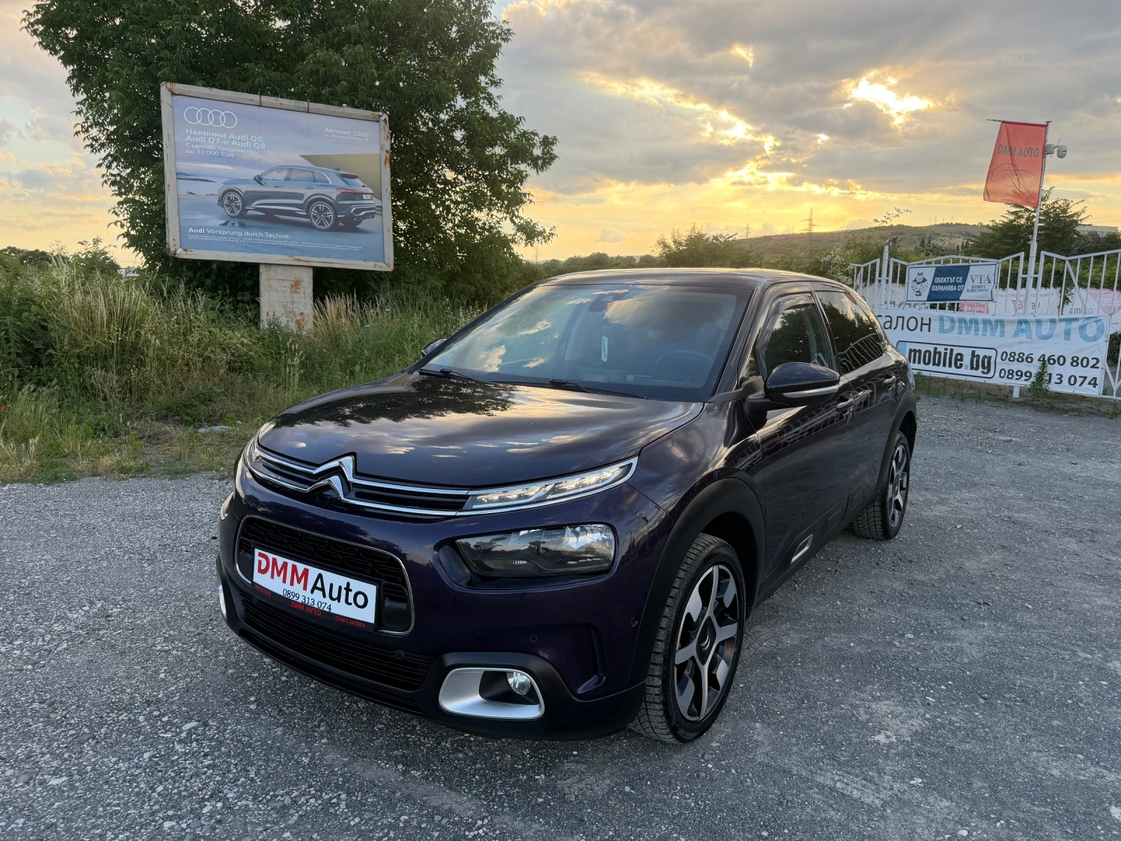 Citroen C4 Cactus EXCLUSIVE / ��������� / ����6 / YOUTUBE / WAZE  | Mobile.bg � ����������� 1