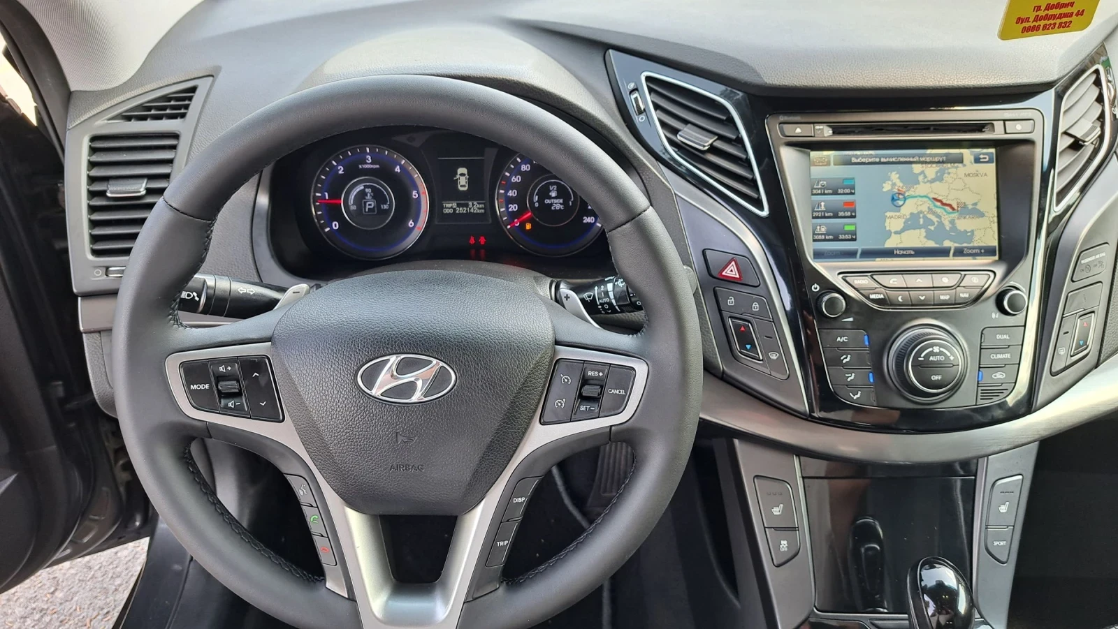 Hyundai I40 1.7CRDI-�������� | Mobile.bg � ����������� 12