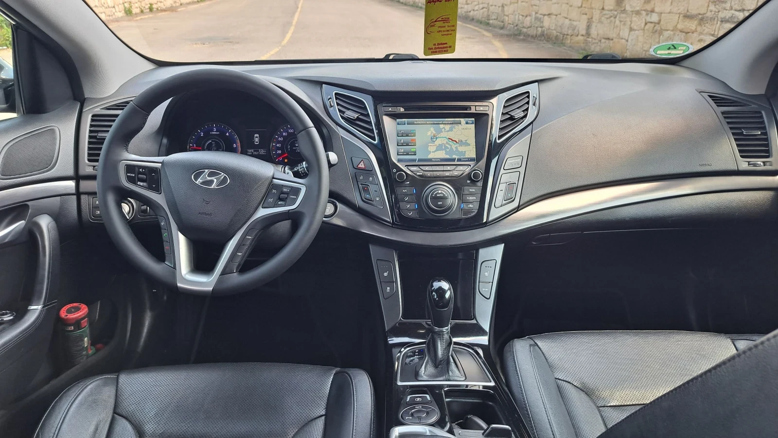 Hyundai I40 1.7CRDI-�������� | Mobile.bg � ����������� 9