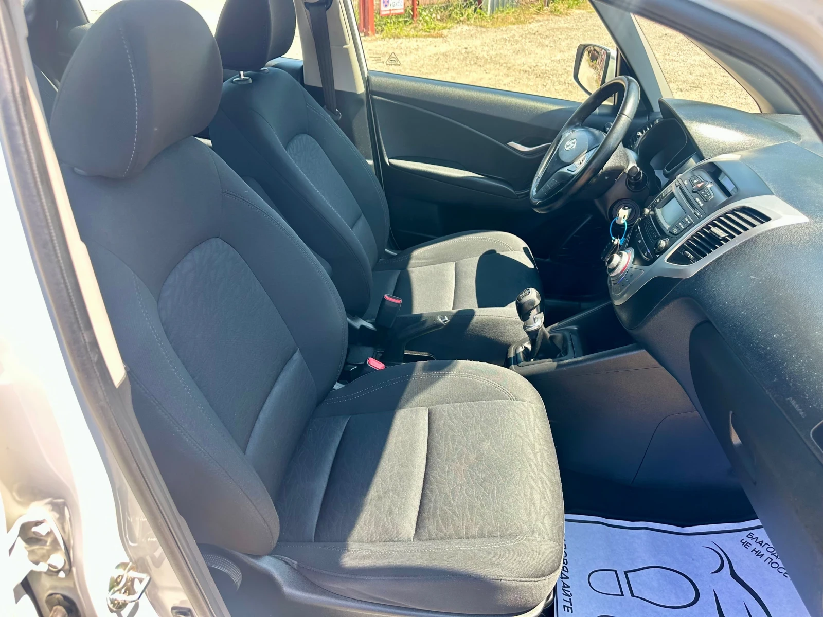 Hyundai Ix20 1.4crdi-90к.с!EU5!, снимка 13 - Автомобили и джипове - 55474330
