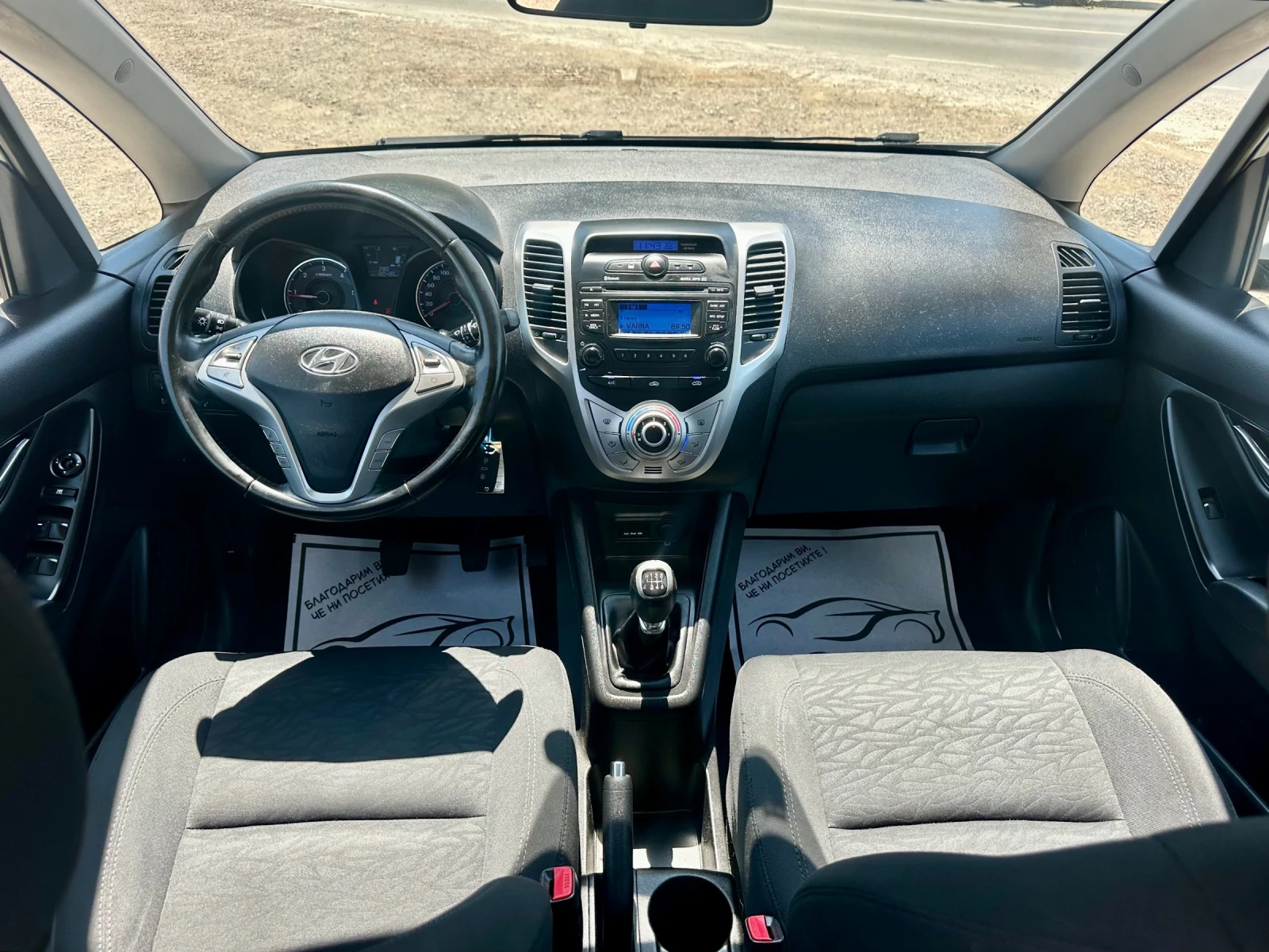 Hyundai Ix20 1.4crdi-90к.с!EU5!, снимка 9 - Автомобили и джипове - 55474330