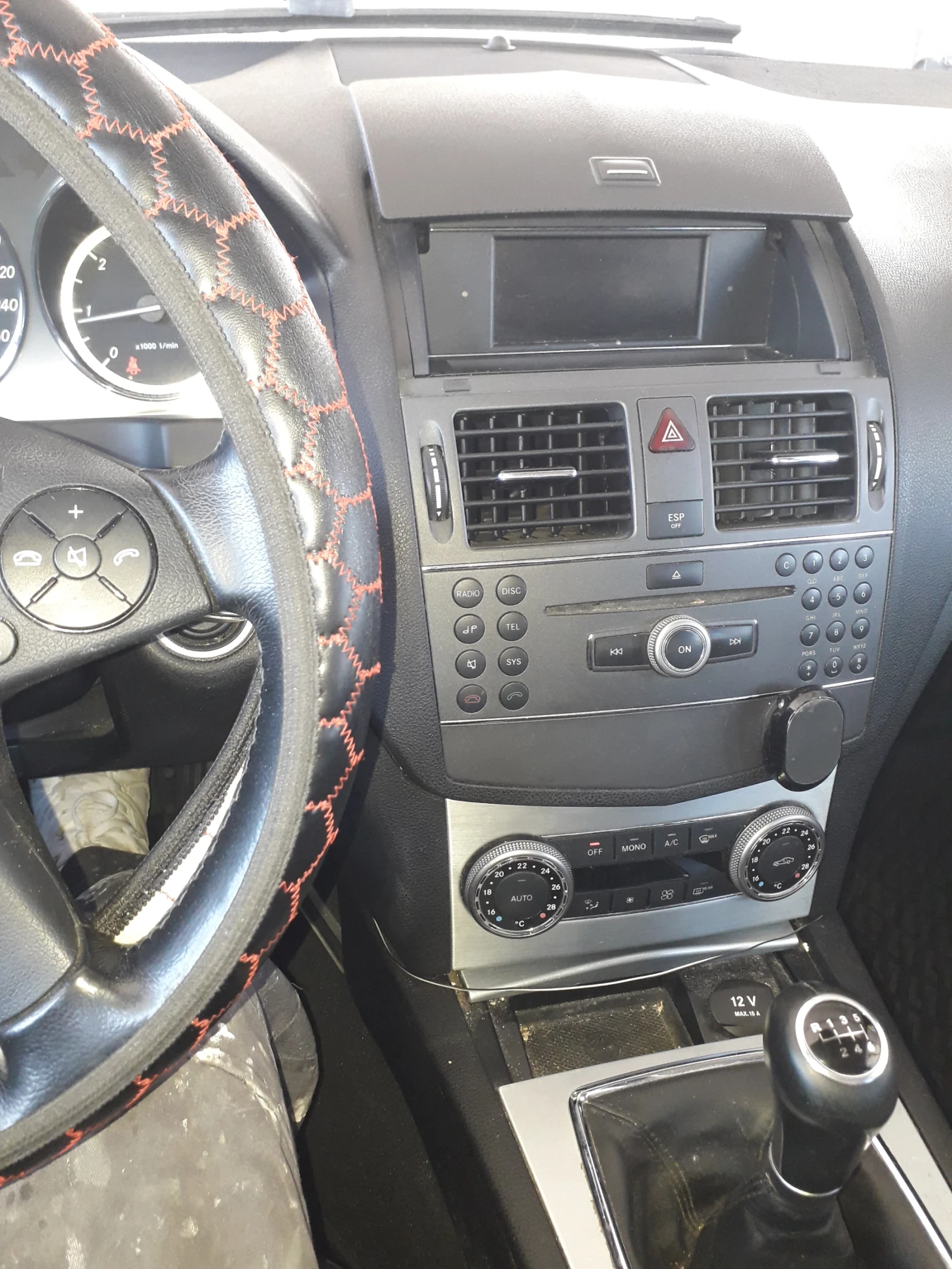 Mercedes-Benz C 220, снимка 10 - Автомобили и джипове - 56416320
