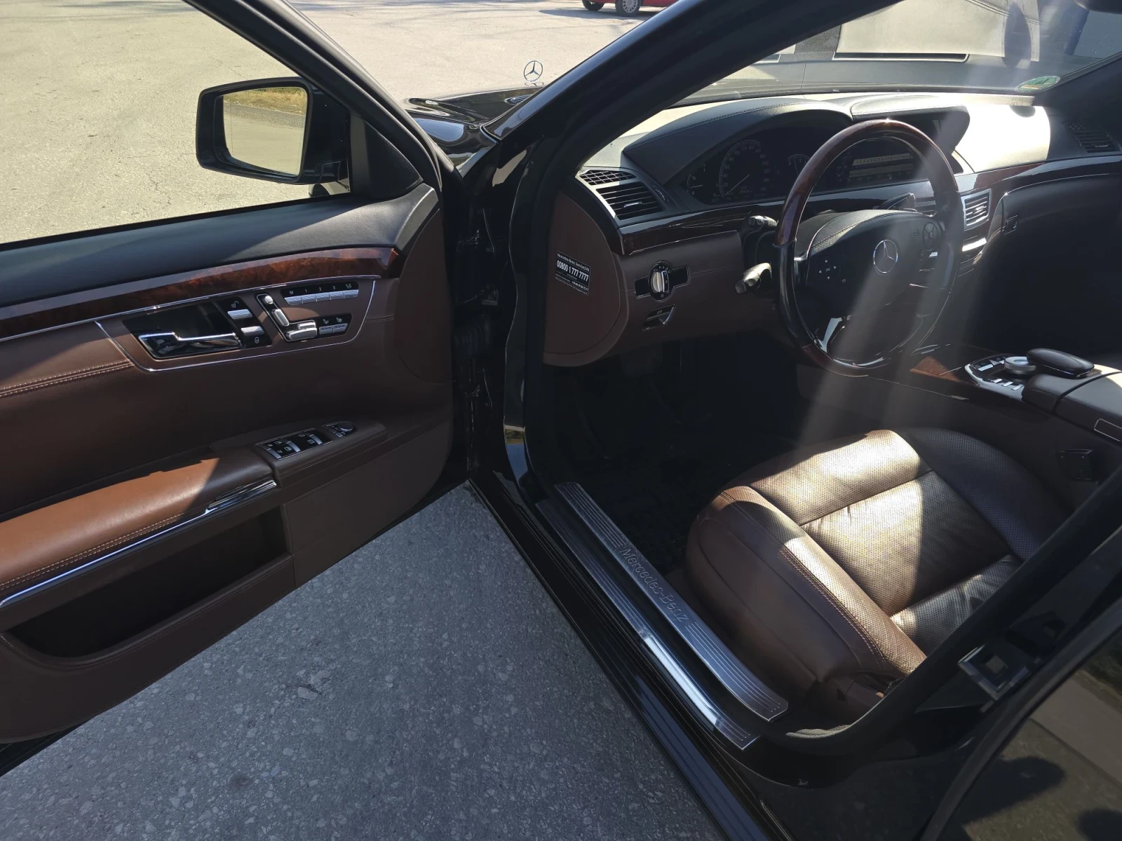 Mercedes-Benz S 500 LONG . PANORAMA.ALKANTARA | Mobile.bg � ����������� 10