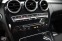 Обява за продажба на Mercedes-Benz C 220 C 220 4Matic/Navi/Подгрев ~43 900 лв. - изображение 10