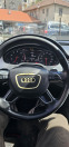 Обява за продажба на Audi A8 3.0 TFSI ~24 999 лв. - изображение 10