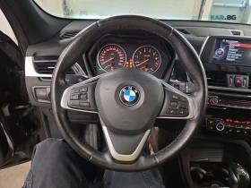 BMW X1 XDRIVE28I * АвтоКредит * (ЦЕНА ДО БГ), снимка 12
