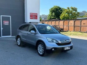 Honda Cr-v 2.0i 4х4 ГАЗ АВТОМАТИК, снимка 7