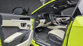Lamborghini Urus Urus 4.0 V8 S, снимка 10