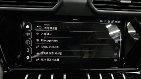 Lamborghini Urus Urus 4.0 V8 S, снимка 16