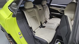 Lamborghini Urus Urus 4.0 V8 S, снимка 12