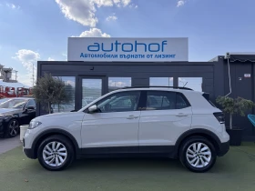 VW T-Cross LIFE+ /1.0TSI/110K.C./6MT, снимка 2