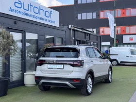 VW T-Cross LIFE+ /1.0TSI/110K.C./6MT, снимка 4