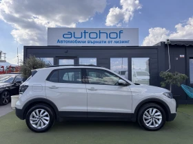 VW T-Cross LIFE+ /1.0TSI/110K.C./6MT, снимка 5