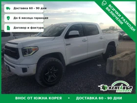 Toyota Tundra, снимка 1