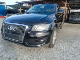 Audi Q5 2000 - 17770 лв. - 51580937 | Car24.bg