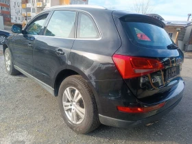 Audi Q5 2000 - 17770 лв. - 51580937 | Car24.bg