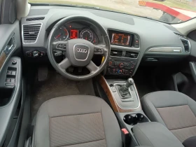 Audi Q5 2000 - 17770 лв. - 51580937 | Car24.bg