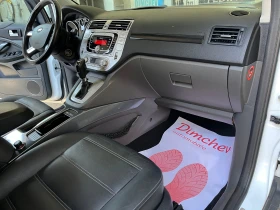 Ford Kuga 4X4/ Automat - 13500 лв. - 85749975 10