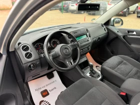 VW Tiguan 4X4 Face - 9700 € / 18971.55 лв. - 21203758 9