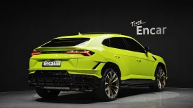 Lamborghini Urus Urus 4.0 V8 S - 226839 € / 443658.52 лв. - 78954220 2