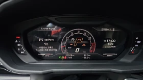Lamborghini Urus Urus 4.0 V8 S - 226839 € / 443658.52 лв. - 78954220 8