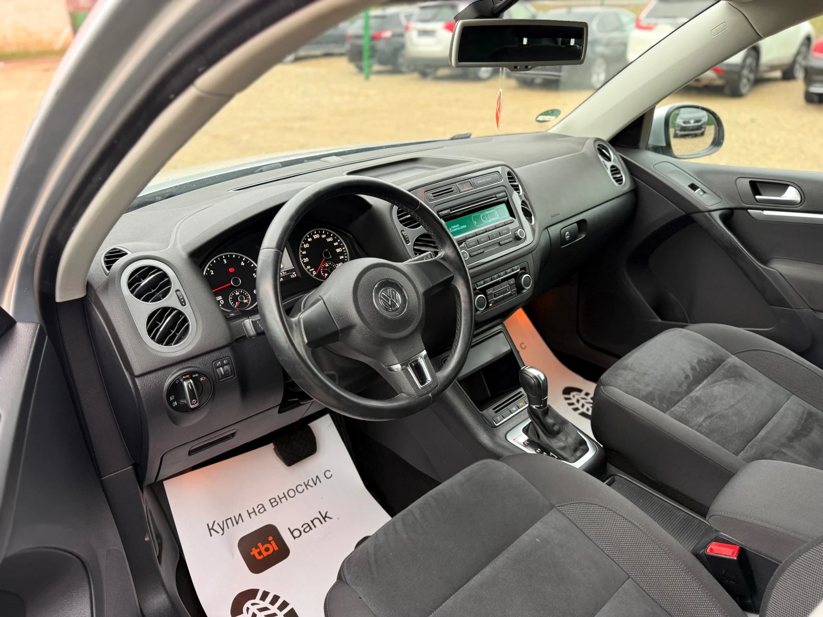 VW Tiguan 4X4 Face | Mobile.bg � ����������� 9
