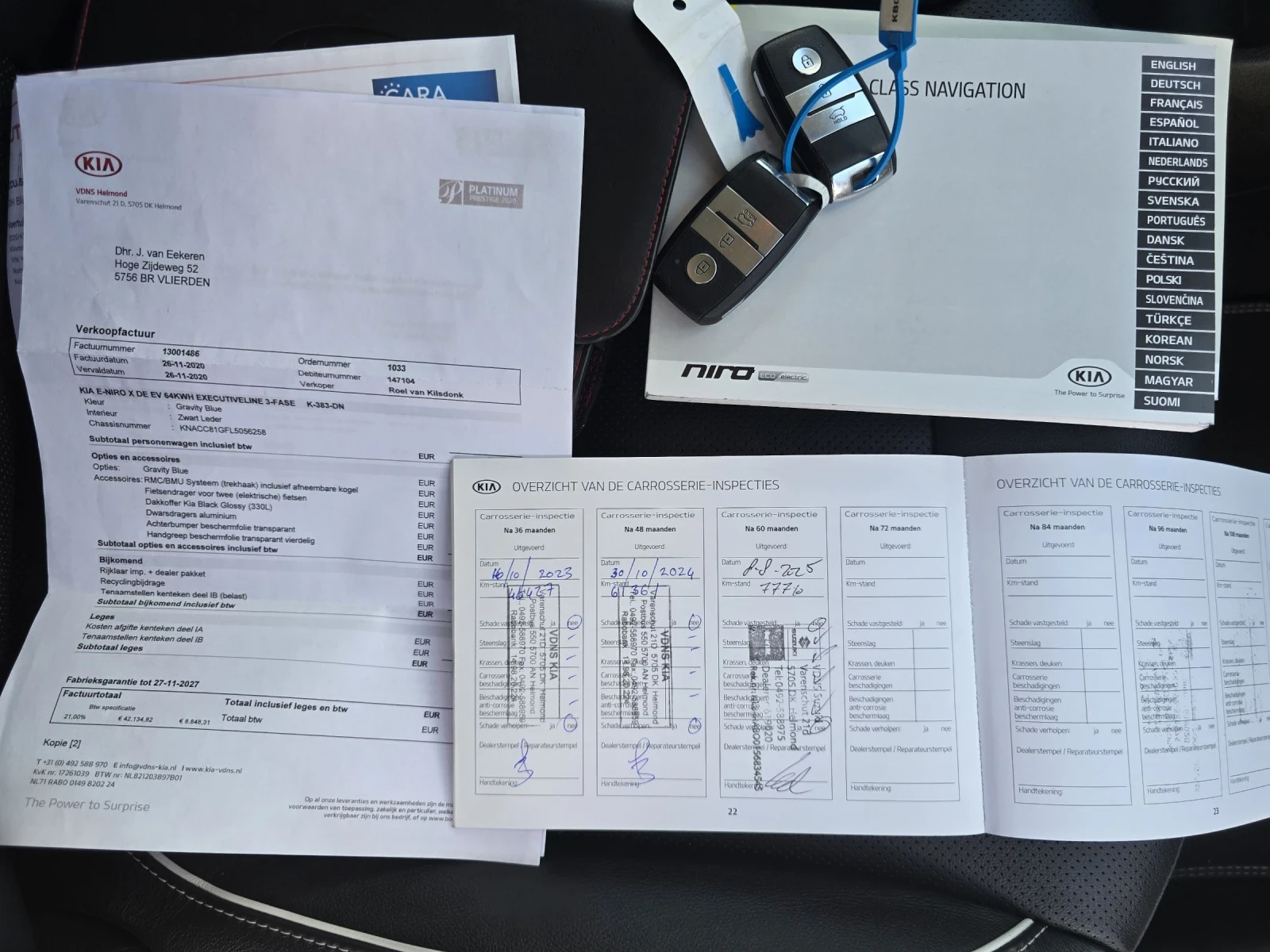 Kia Niro 64KW/PREMIUM/TERMOPOMPA, снимка 12 - Автомобили и джипове - 54900881