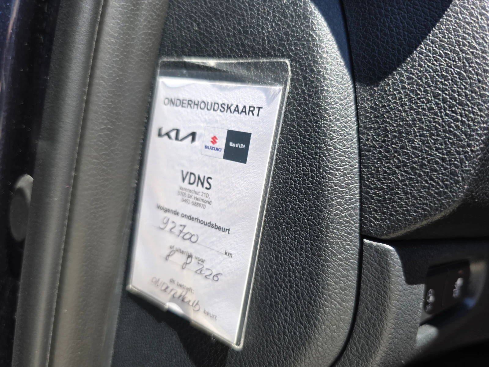 Kia Niro 64KW/PREMIUM/TERMOPOMPA, снимка 13 - Автомобили и джипове - 54900881