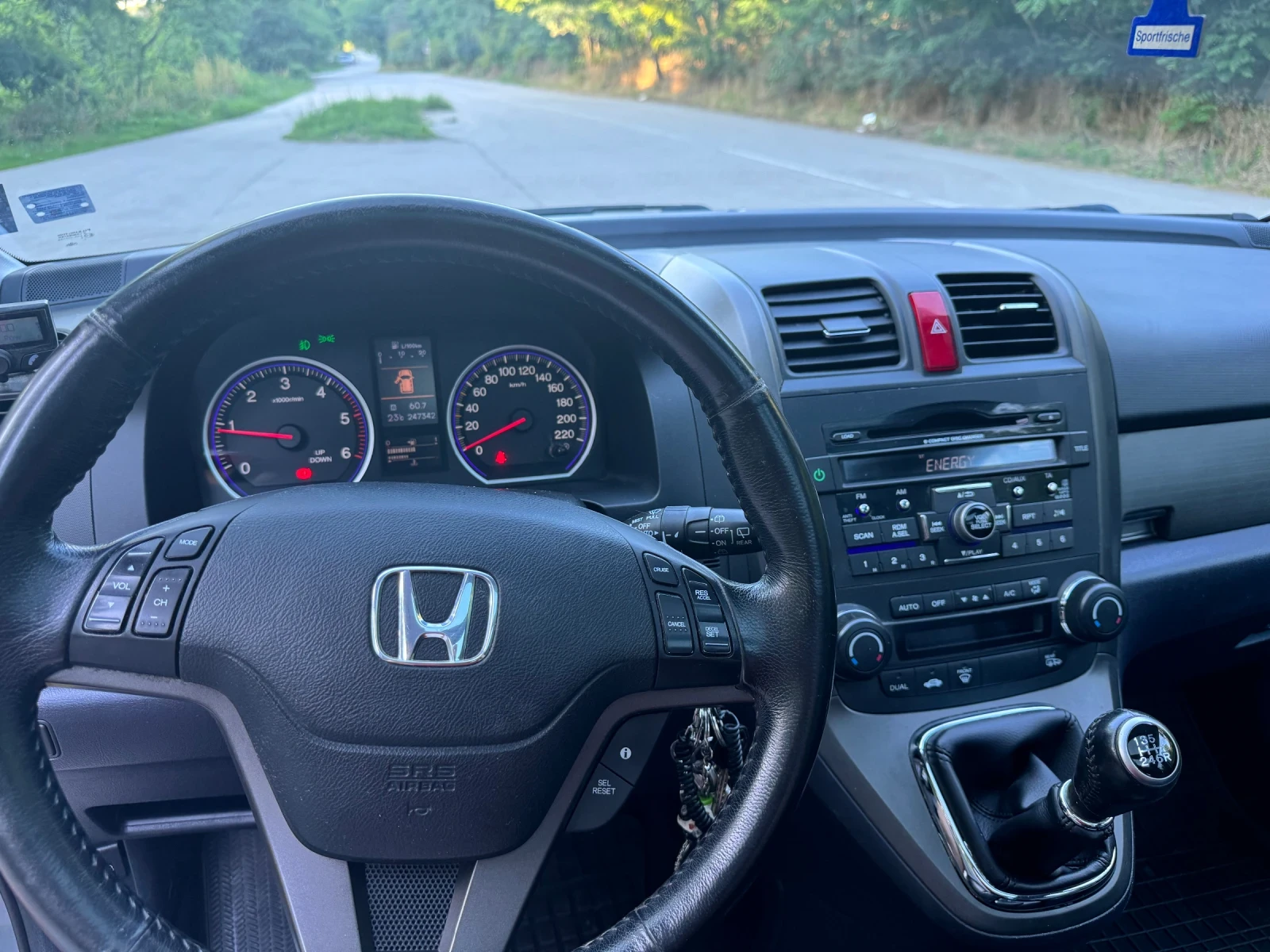 Honda Cr-v 2.2 I-DTEC 150 hp. Напълно обслужена, снимка 15 - Автомобили и джипове - 55155122