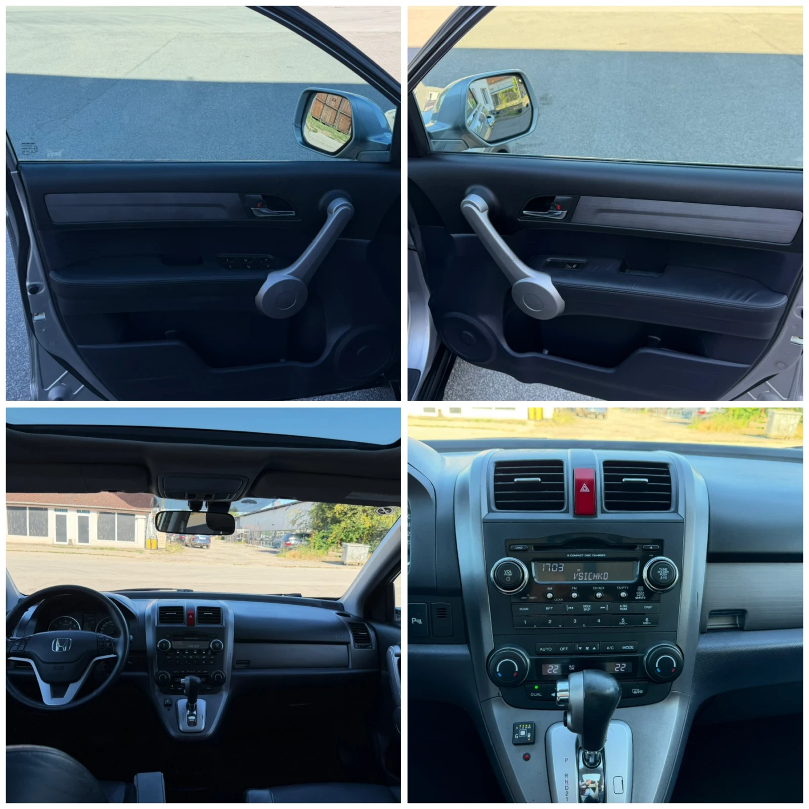 Honda Cr-v 2.0i 4х4 ГАЗ АВТОМАТИК, снимка 10 - Автомобили и джипове - 55181580