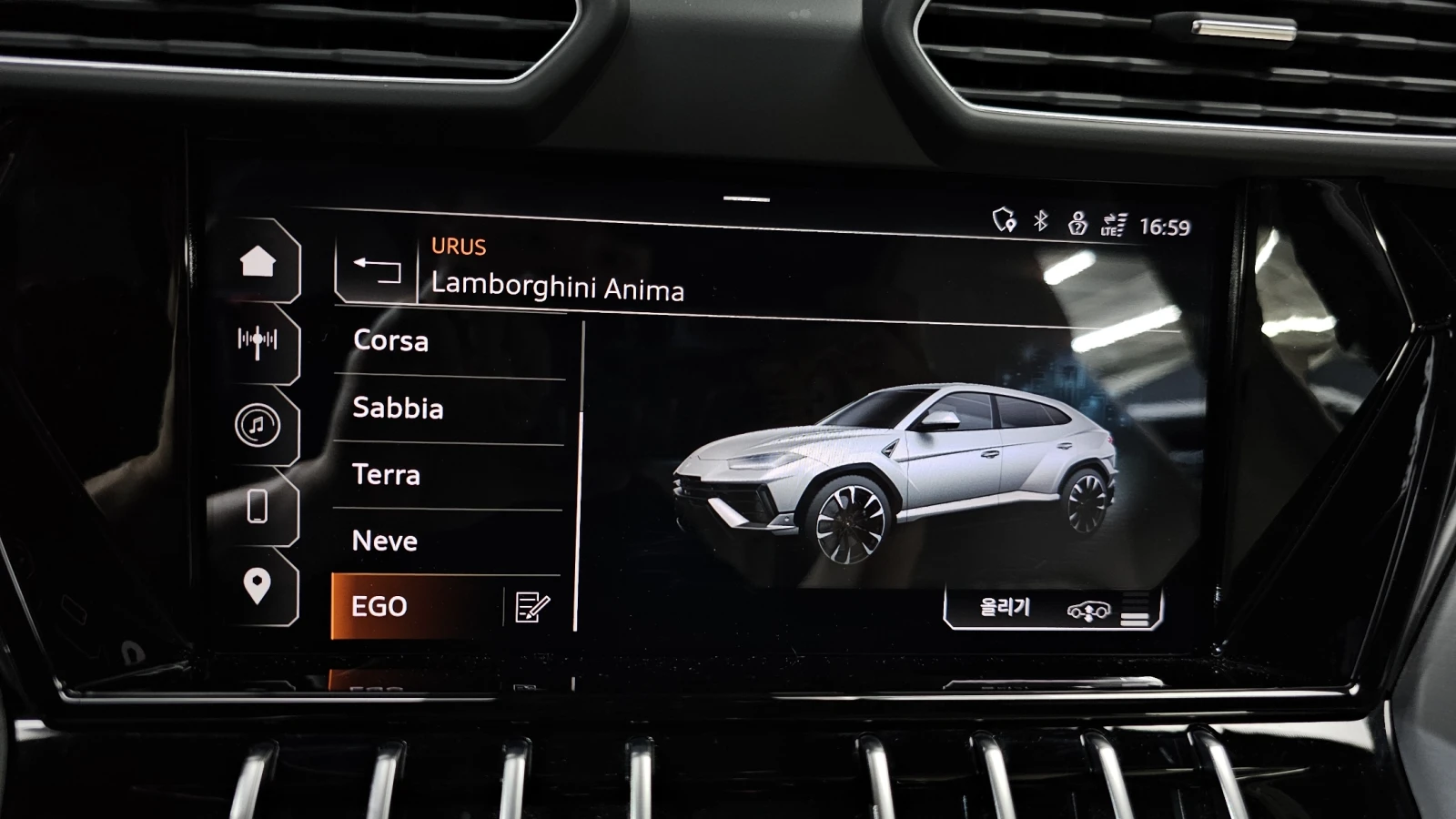 Lamborghini Urus Urus 4.0 V8 S, снимка 17 - Автомобили и джипове - 55591632