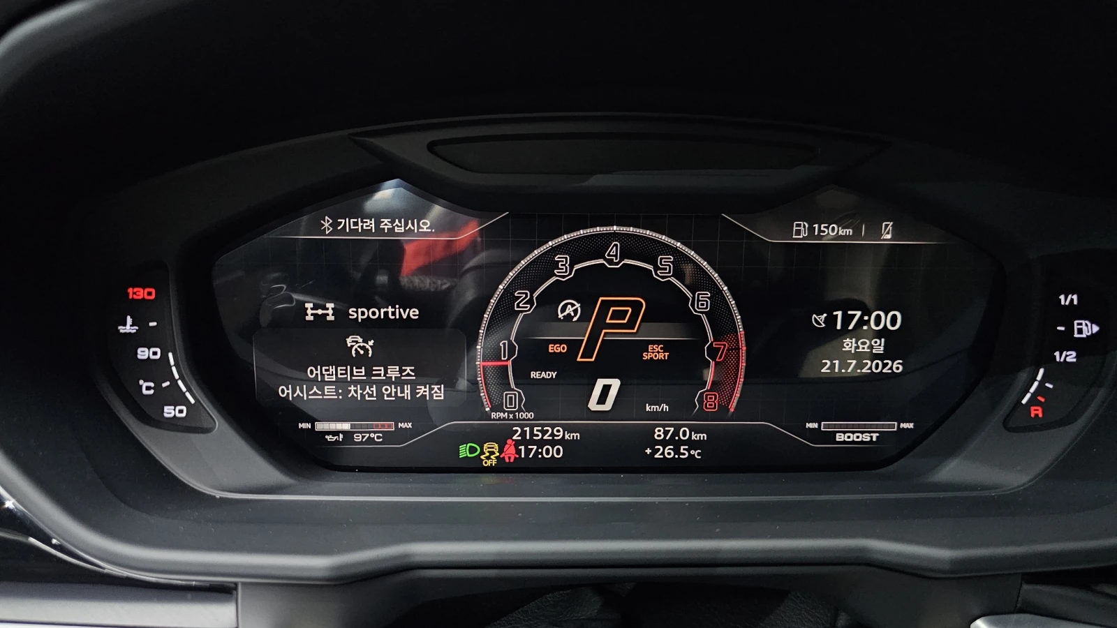 Lamborghini Urus Urus 4.0 V8 S, снимка 8 - Автомобили и джипове - 55591632
