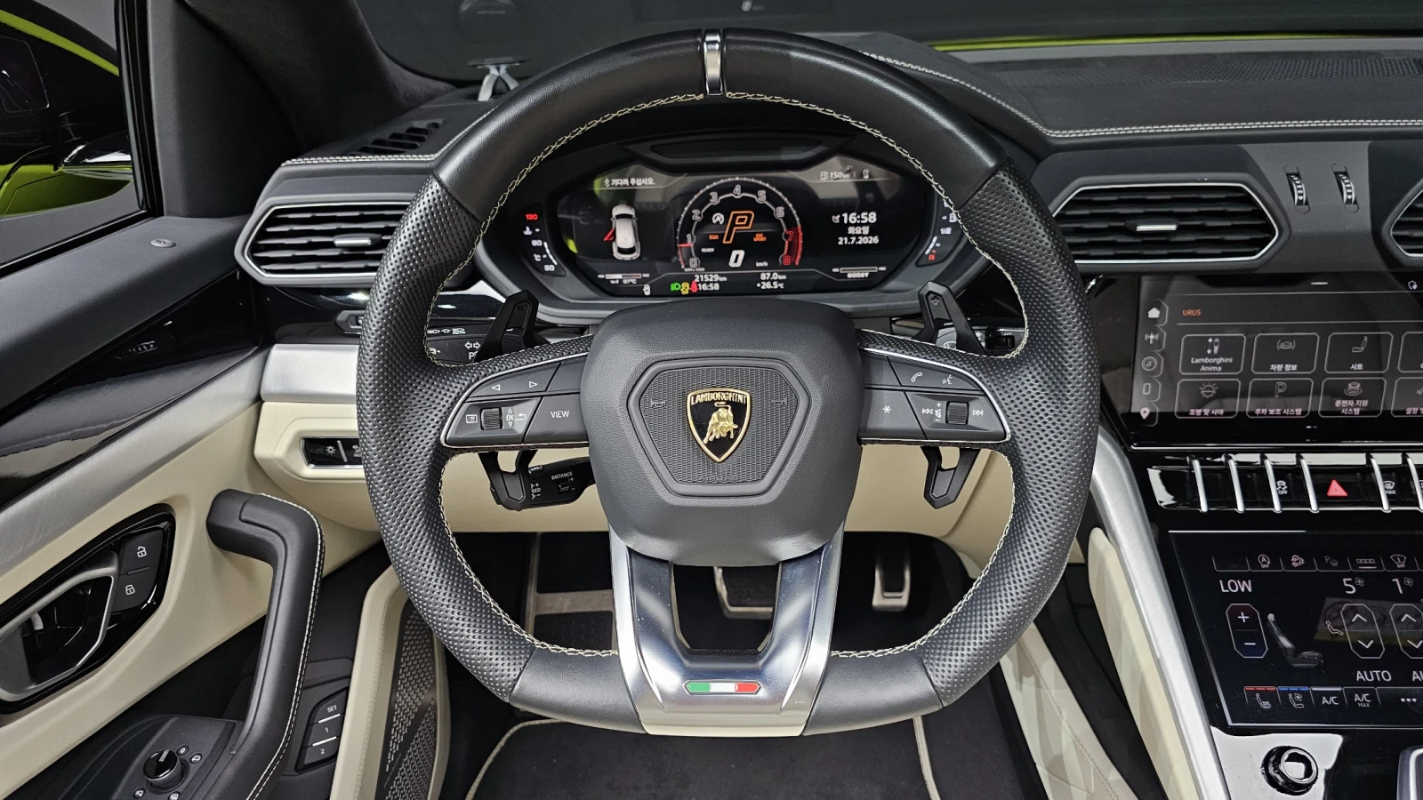Lamborghini Urus Urus 4.0 V8 S, снимка 14 - Автомобили и джипове - 55591632