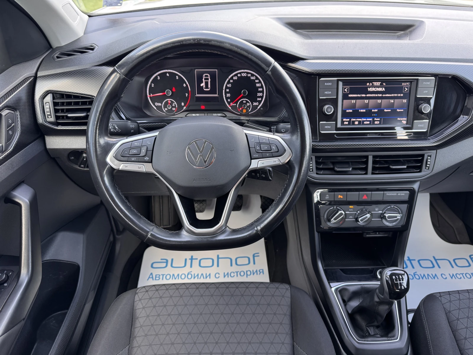 VW T-Cross LIFE+ /1.0TSI/110K.C./6MT, снимка 11 - Автомобили и джипове - 55629236