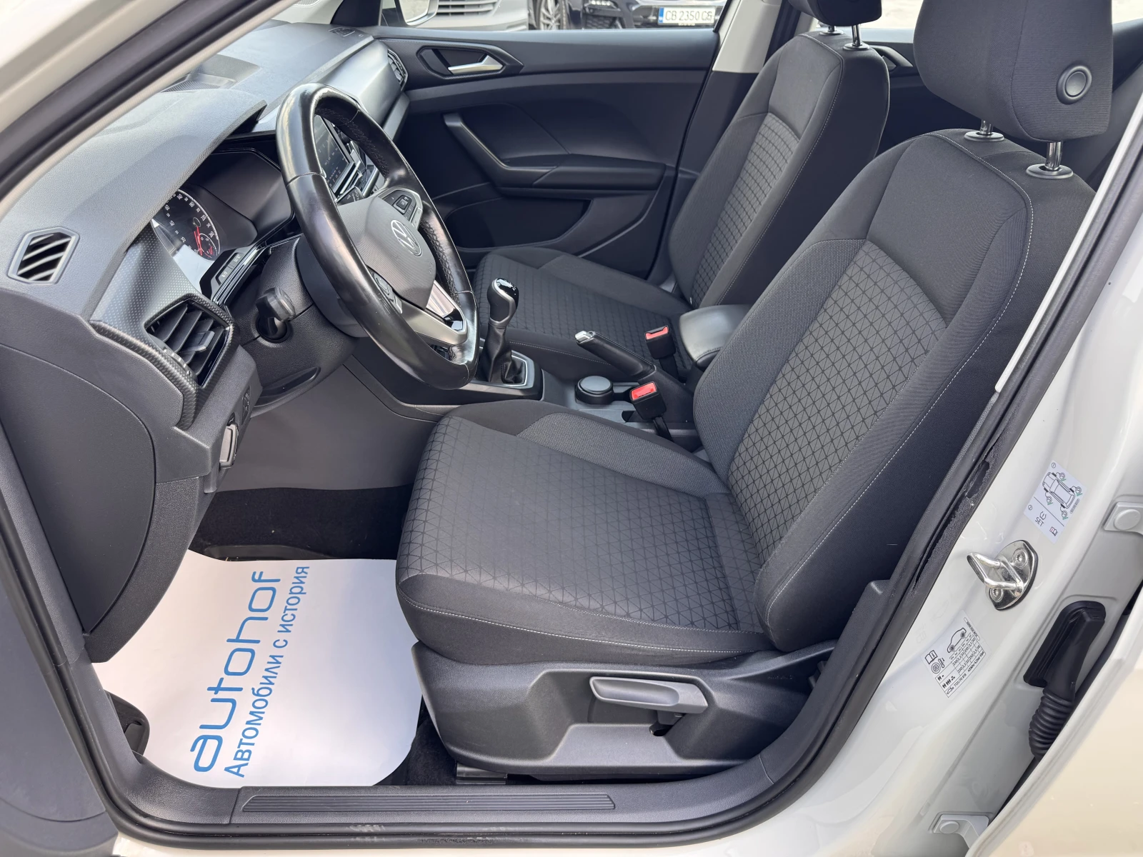VW T-Cross LIFE+ /1.0TSI/110K.C./6MT, снимка 8 - Автомобили и джипове - 55629236