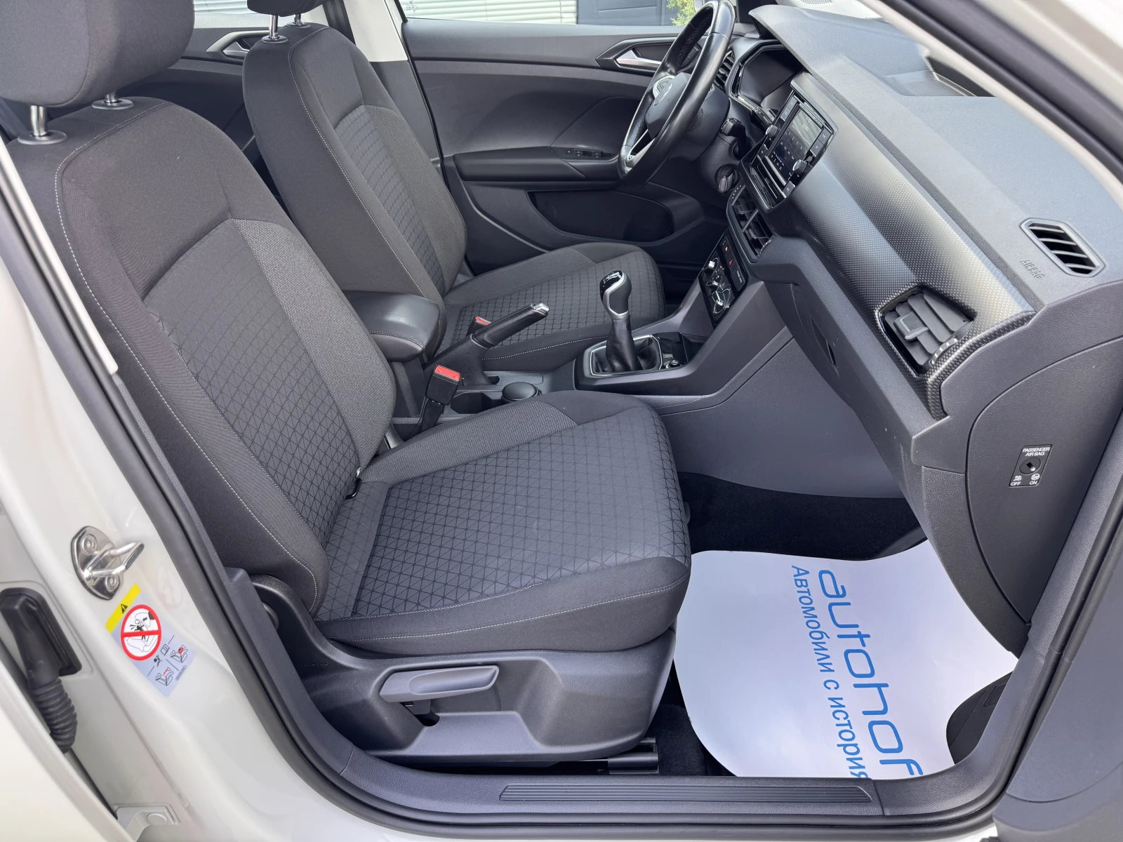 VW T-Cross LIFE+ /1.0TSI/110K.C./6MT, снимка 9 - Автомобили и джипове - 55629236