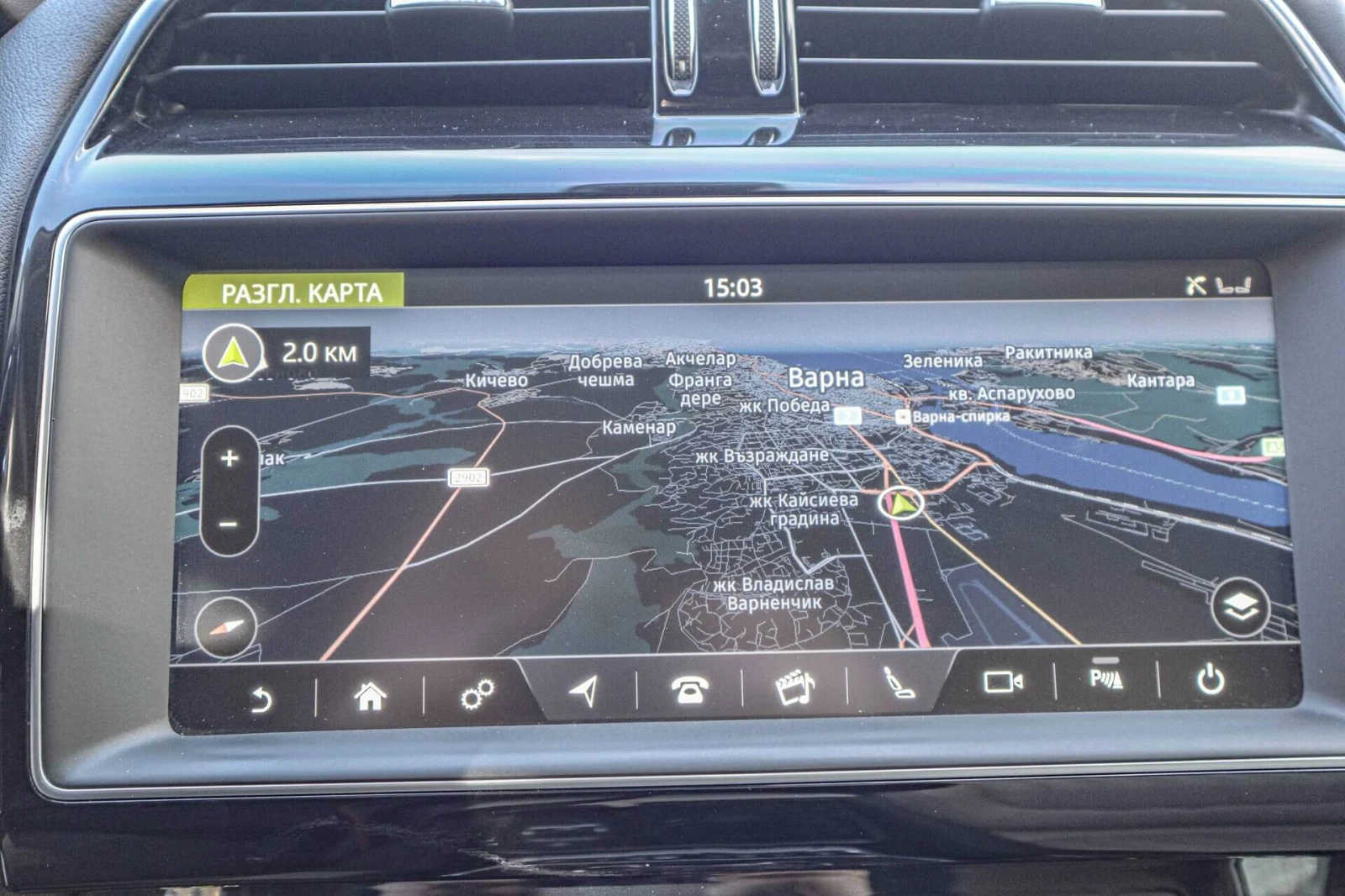 Jaguar F-PACE 3.0d/Virtual/HuD/Камера/Панорама/Меридиан/Lane Ass, снимка 13 - Автомобили и джипове - 55678298