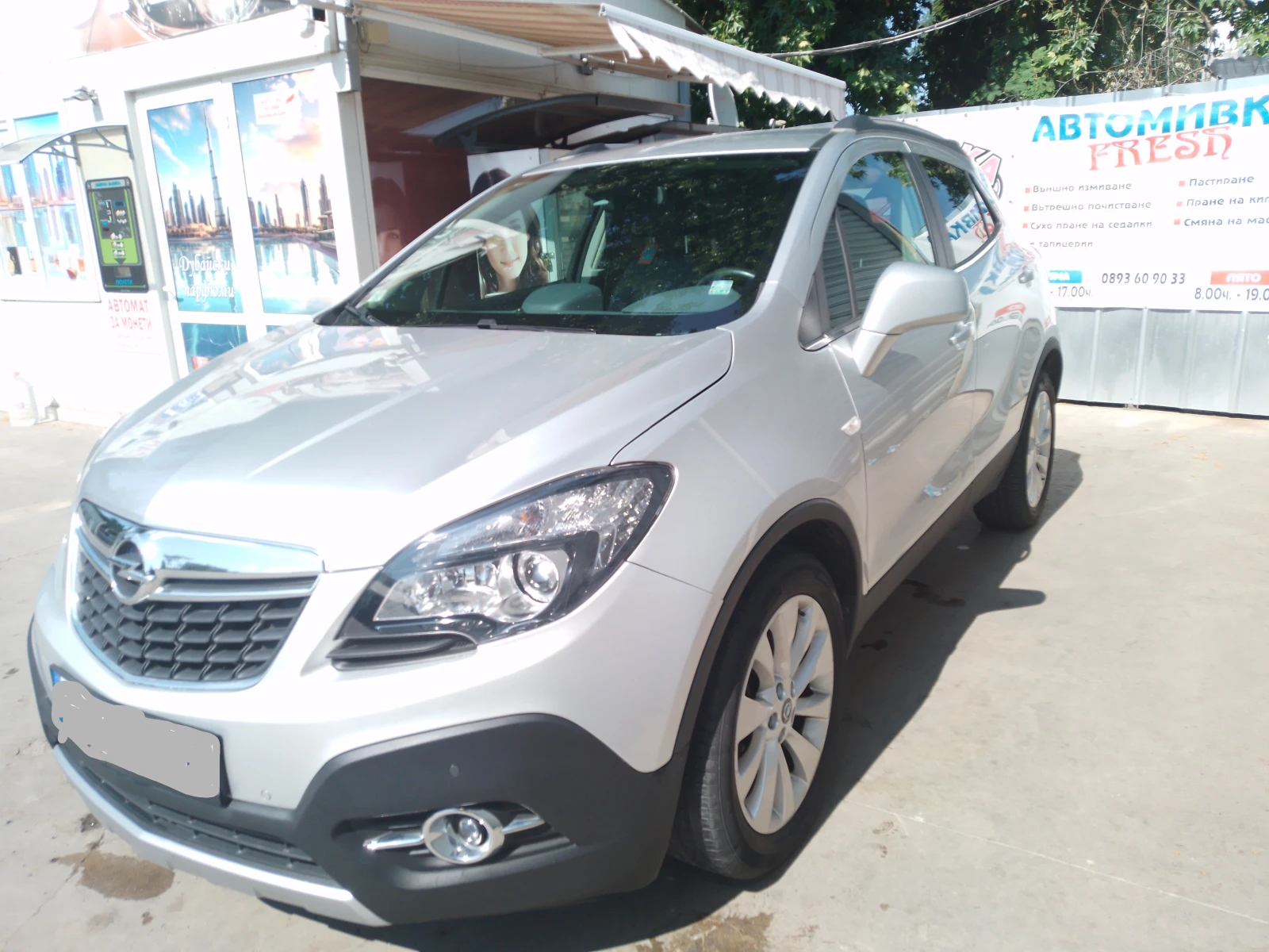 Opel Mokka 1.6 CDTI 4x4