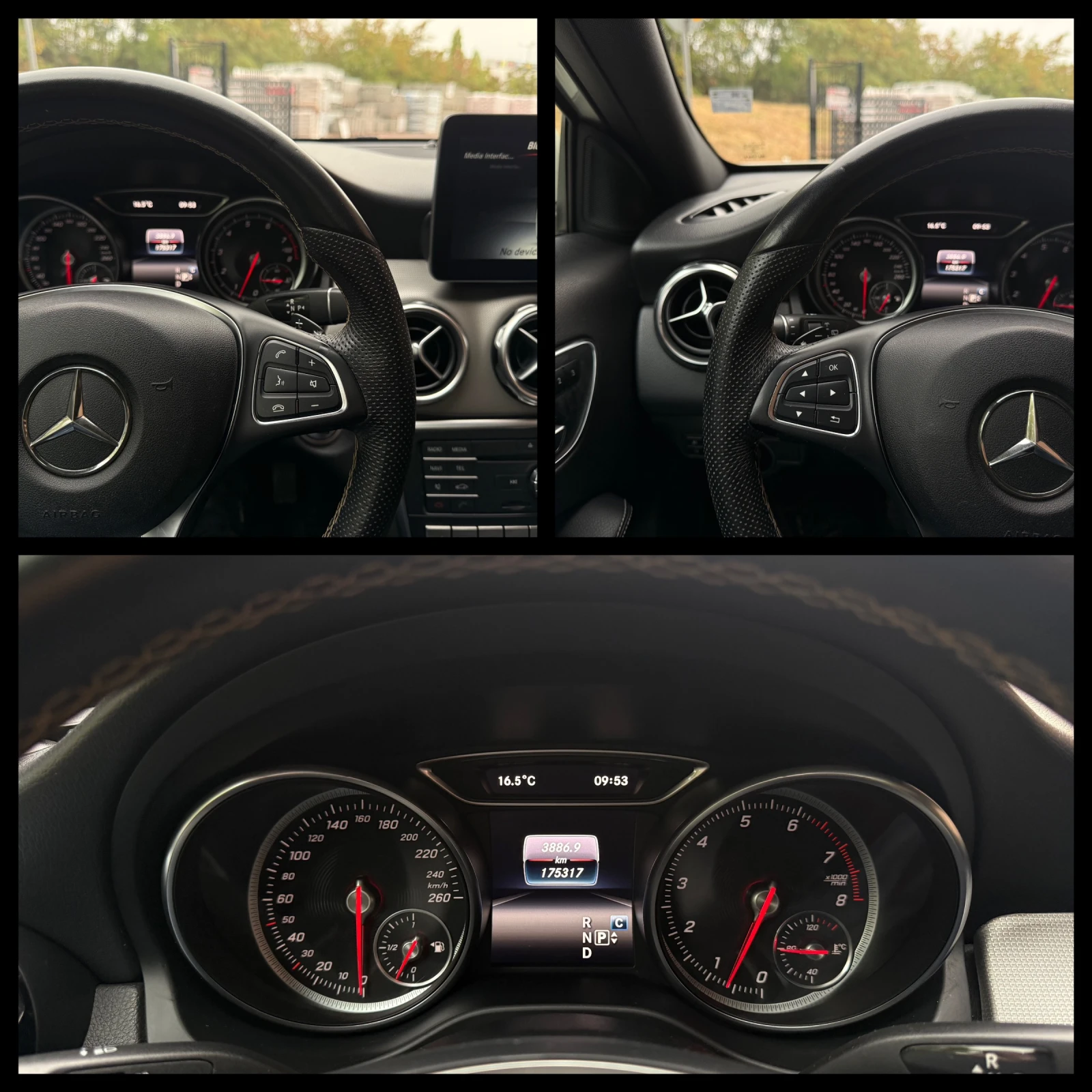 Mercedes-Benz GLA 250 FACELIFT| 4 MATIC| PANORAMA| KEYLESS| MEMORY ГАРАН, снимка 15 - Автомобили и джипове - 56227271