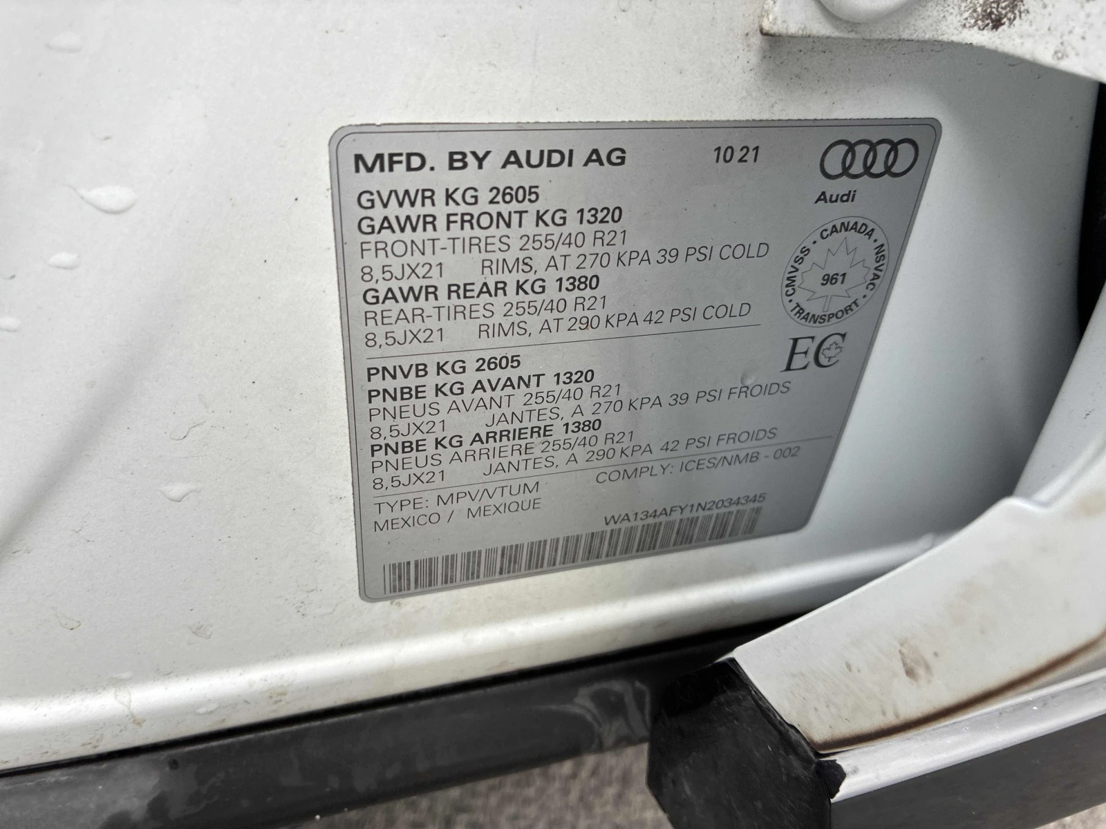 Audi SQ5 Technik , Лизинг , Карфакс, снимка 11 - Автомобили и джипове - 56547387