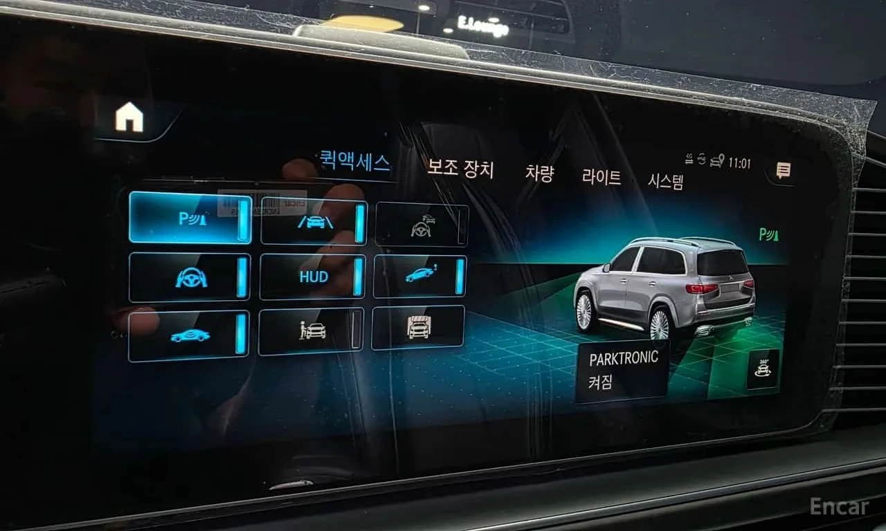 Mercedes-Benz Maybach GLS600 4MATIC ���������/��������/���������/360 | Mobile.bg � ����������� 17